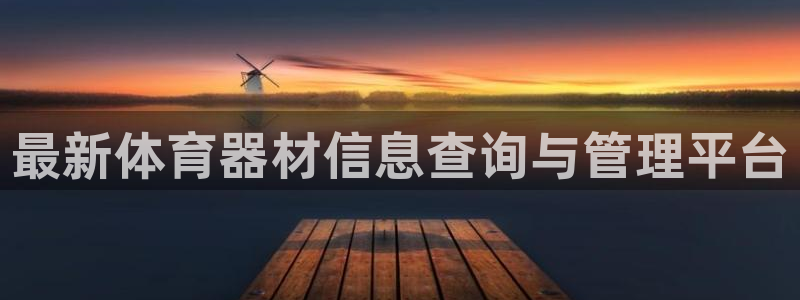 尊龙人生就是博登录网址下载