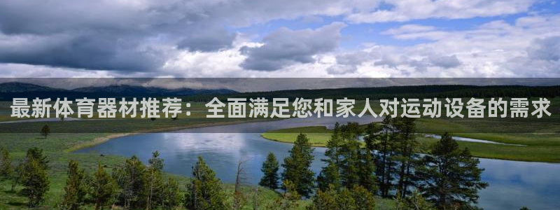尊龙500价格