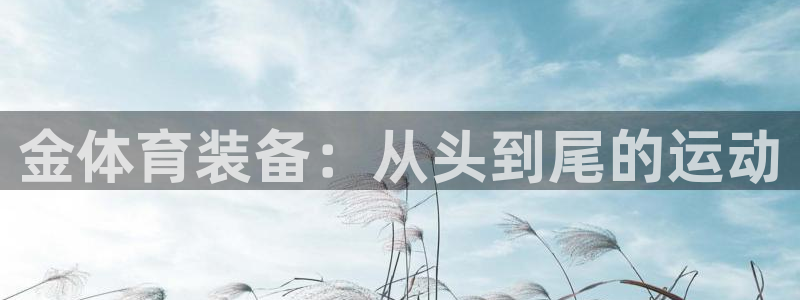 尊龙光学怎么样