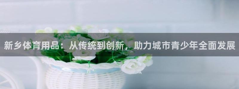 尊龙Ag