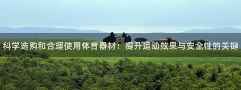 尊龙 6
