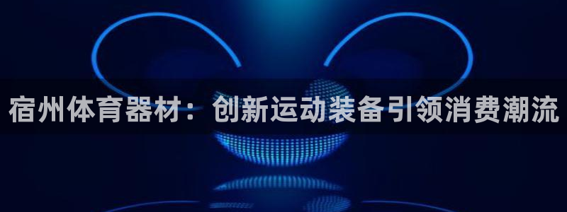 d88尊龙可靠送38元