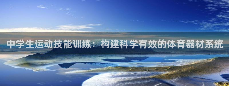 尊龙集团有限公司官网地址