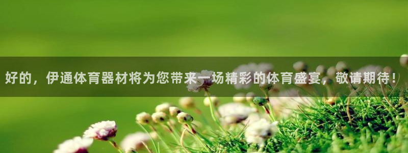 尊龙凯时可以提现吗