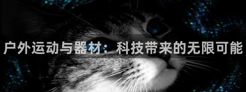尊龙凯时百万奖池