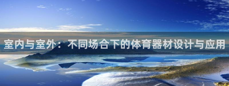 有人在凯时赢过钱吗