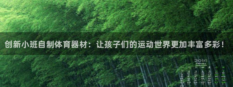 尊龙凯时ag旗舰厅试玩