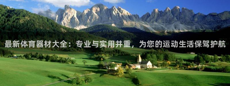 尊龙凯时代理佣金发不发